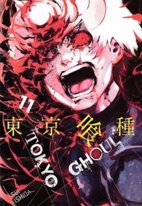 اورجینال-غول توکیو 11 TOKYO GHOUL